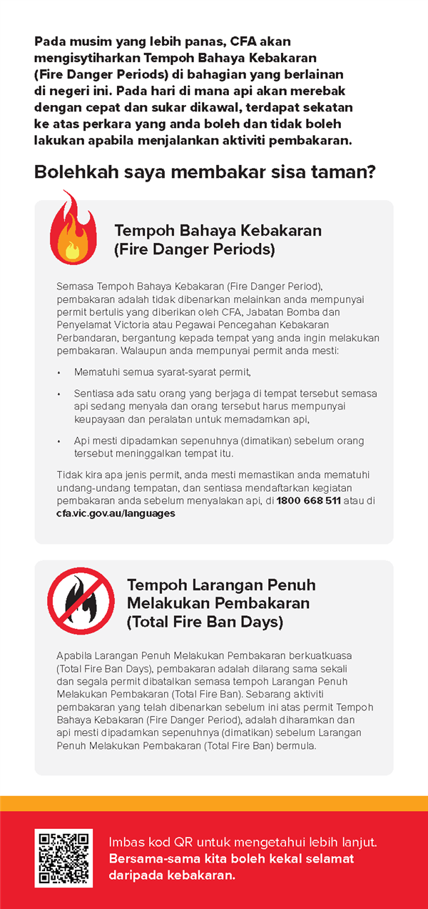 CICI Burn Off brochure back Malay