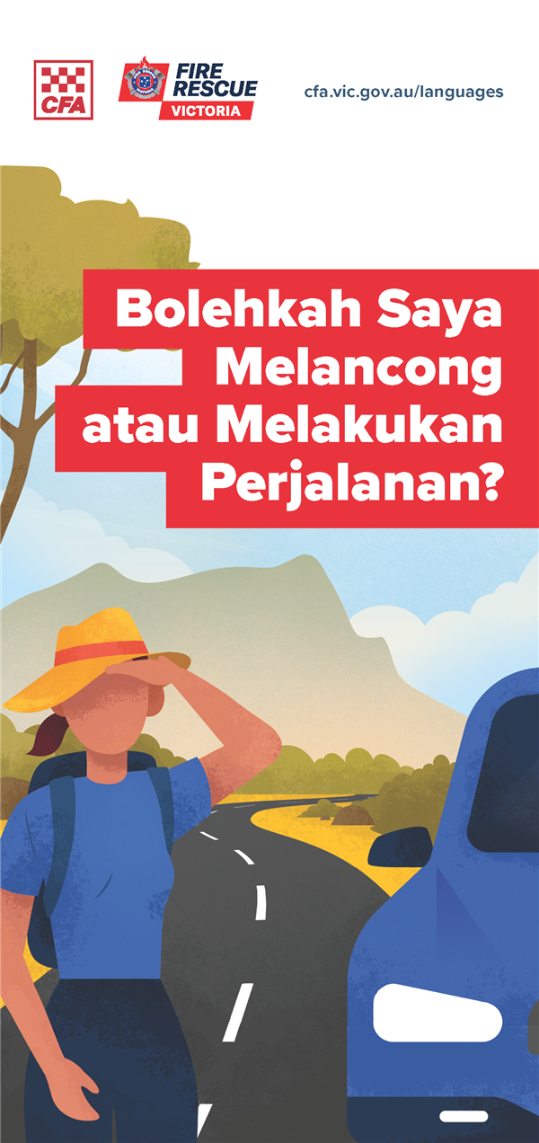 CICI Travel brochure front Malay